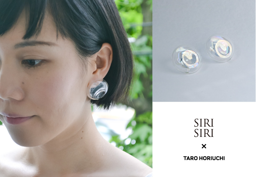TARO HORIUCHI × SIRI SIRI A/W2016新作 CULET by New Jewelryに登場 ...